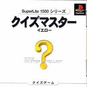 SuperLite 1500 Series: Quiz Master: Yellow - Box - Front Image