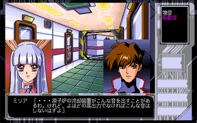 Armist - Screenshot - Gameplay Image