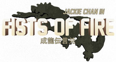 Jackie Chan in Fists of Fire - Clear Logo Image