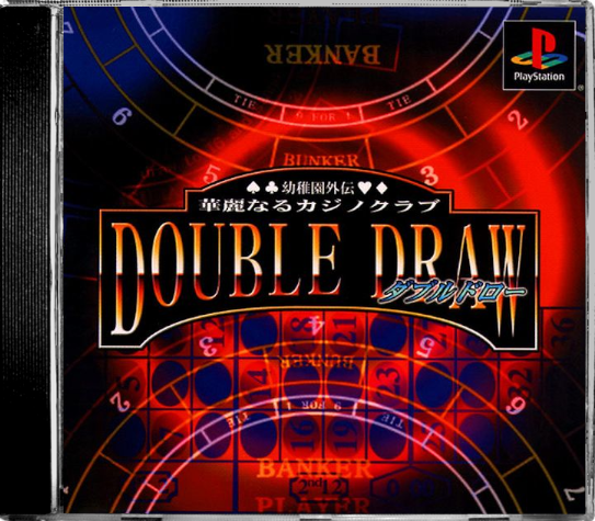 21bfb678-424b-481e-a33b-e1ec7e81cb57.png