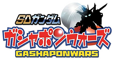 SD Gundam Gashapon Wars - Clear Logo Image