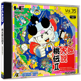 Momotarou Densetsu II - Box - 3D Image