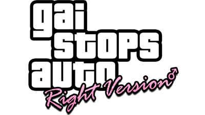 GAI Stops Auto: Right Version Simulator - Clear Logo Image