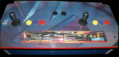 Radiant Silvergun - Arcade - Control Panel Image