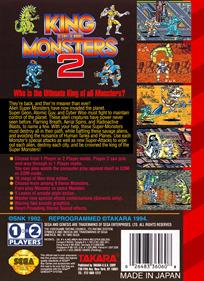 King of the Monsters 2 - Box - Back Image