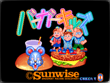 Burger Kids - Screenshot - Game Title Image