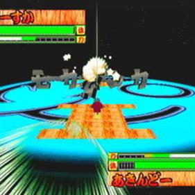 Kiteretsu Boy's Gangagan - Screenshot - Gameplay Image