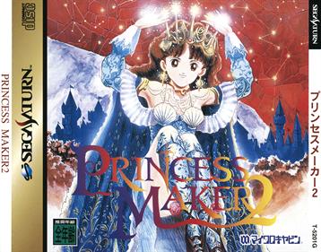 Princess Maker 2 - Box - Front Image