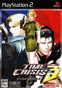 Time Crisis 3 - Box - Front Image