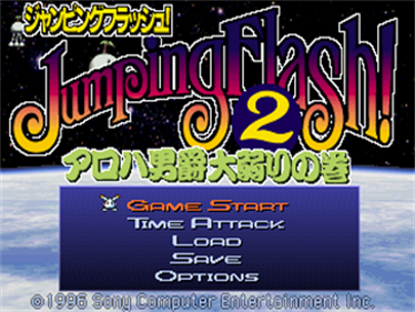 Jumping Flash! 2 - Screenshot - Game Title Image
