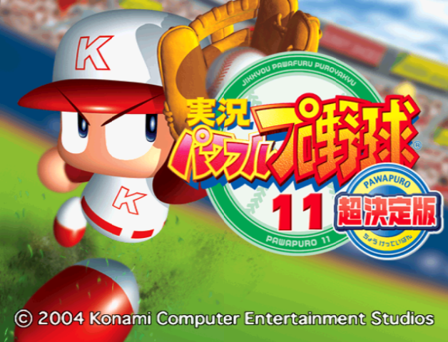 21fa223f-411a-4ebe-82a3-fcba14d76c6a.png