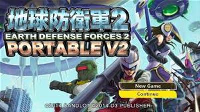 Earth Defense Force 2: Portable - Screenshot - Game Title Image