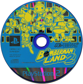 Bomberman Land 2: Game Shijou Saidai no Theme Park - Disc Image