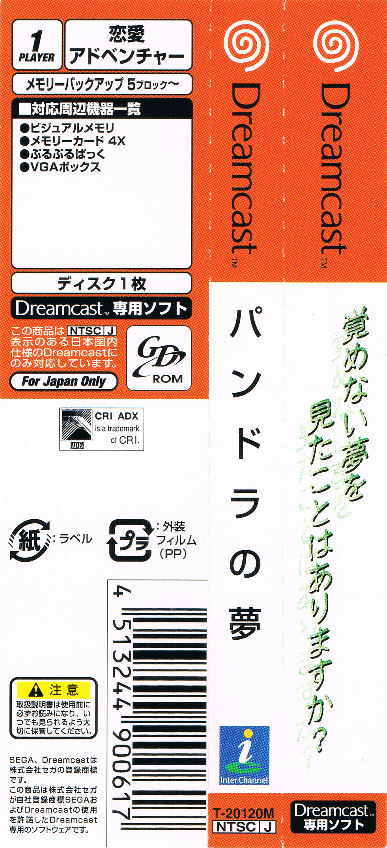 220565dd-df2e-4139-b5fa-1cb2ab31dae2.jpg