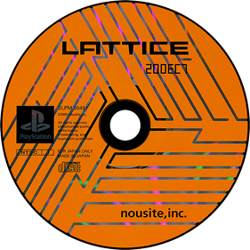 Lattice 200EC7 - Disc Image