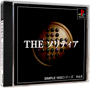 Simple 1500 Series Vol. 8: The Solitaire - Box - 3D Image