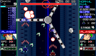 Raging Blasters - Screenshot - Gameplay Image