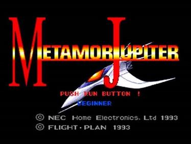 Metamor Jupiter - Screenshot - Game Title Image
