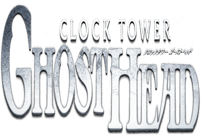 Clock Tower II: The Struggle Within - Clear Logo Image