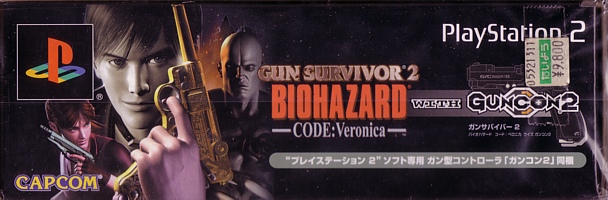 Resident Evil 3 Code Veronica Arcade Video Game FLYER Banner 
