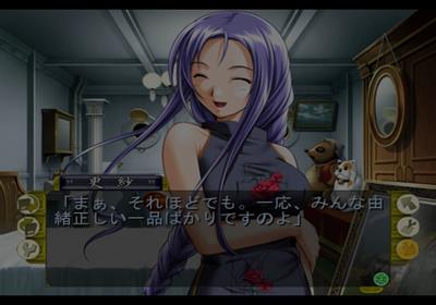 Lime-Iro Senkitan: Jun - Screenshot - Gameplay Image