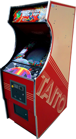 Stratovox - Arcade - Cabinet Image