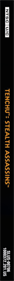 Tenchu: Stealth Assassins - Box - Spine Image