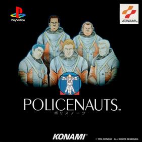 Policenauts - Fanart - Box - Front Image