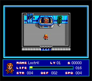 SD Snatcher - Screenshot - Gameplay Image