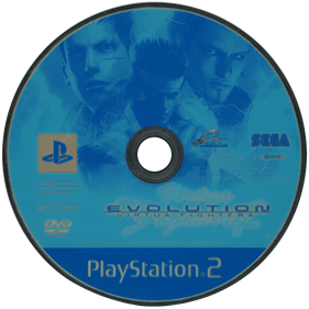 Virtua Fighter 4: Evolution - Disc Image