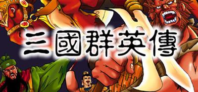 Heroes of the Three Kingdoms - Banner Image