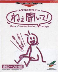 Meta Communication Therapy: Nee Kiite! - Box - Front Image