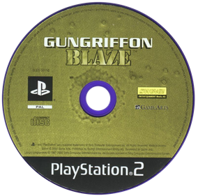 Gungriffon Blaze - Disc Image