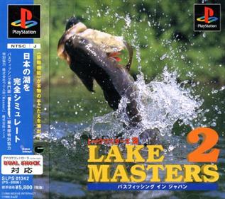 Lake Masters 2: Bass Fishing in Japan - Box - Front Image