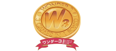 Arcade Gears Vol. 3: Wonder 3 - Clear Logo Image
