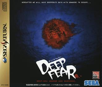 Deep Fear - Box - Front Image
