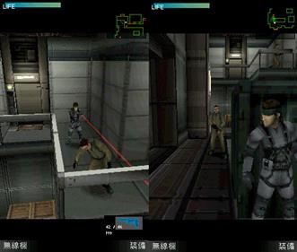 Metal Gear Solid Mobile - Screenshot - Gameplay Image