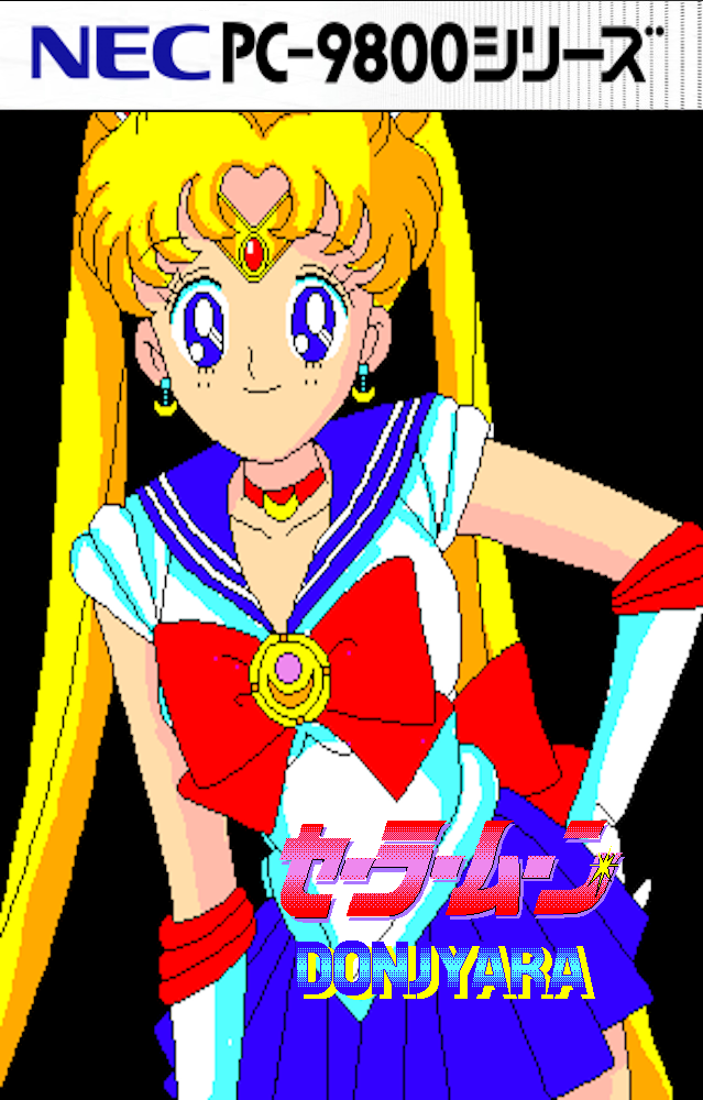 Sailor Moon Donjara