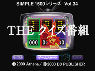 22736f41-e243-4225-bc19-f0f361195ead.png