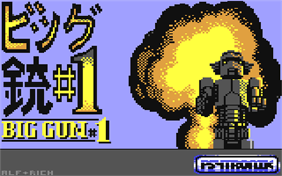 Big Gun No.1 - Screenshot - Game Title Image