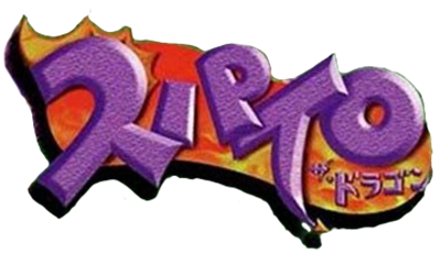 Spyro the Dragon - Clear Logo Image