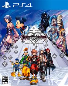 Kingdom Hearts HD II.8 Final Chapter Prologue - Box - Front Image