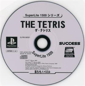 SuperLite 1500 Series: The Tetris - Disc Image