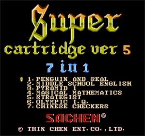 Super Cartridge Ver 5: 7 in 1 - Screenshot - Game Title Image