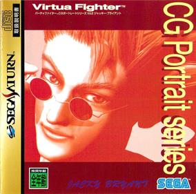 Virtua Fighter CG Portrait Series Vol. 2: Jacky Bryant - Box - Front Image