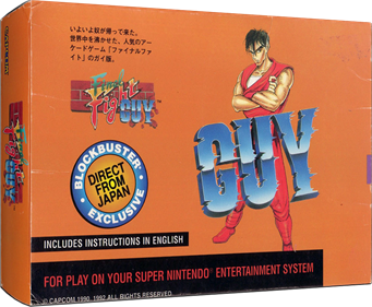 Final Fight Guy - Box - 3D Image