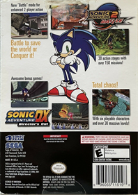 Sonic Adventure 2-Pack - Box - Back Image