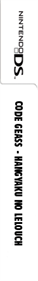 Code Geass: Hangyaku no Lelouch - Box - Spine Image