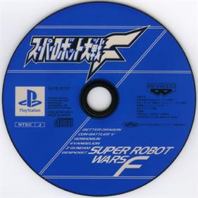 Super Robot Taisen F - Disc Image