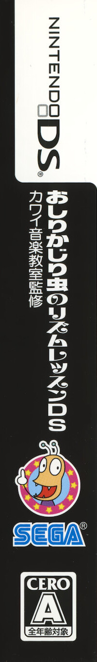 229efb5c-f4af-4e89-a70d-72af46c9396c.jpg